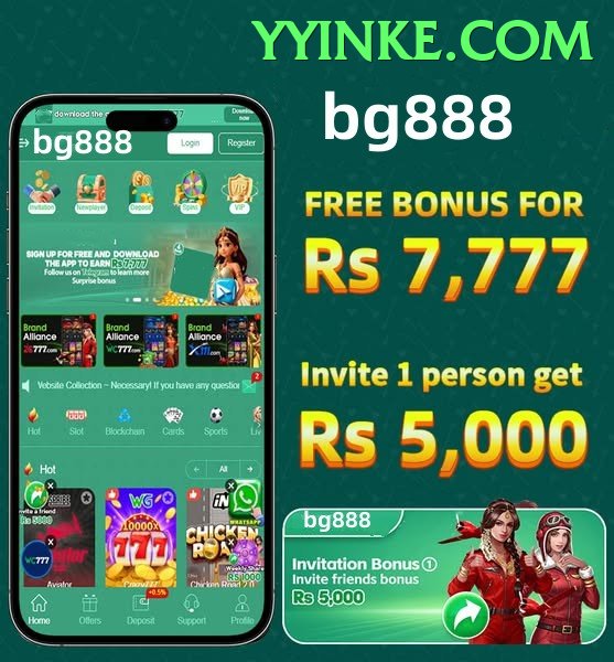 AR999 Game Pakistan