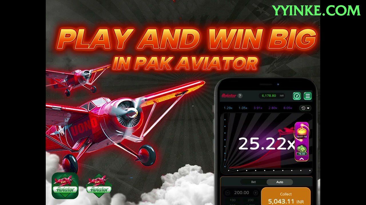 AR999 Game Pakistan